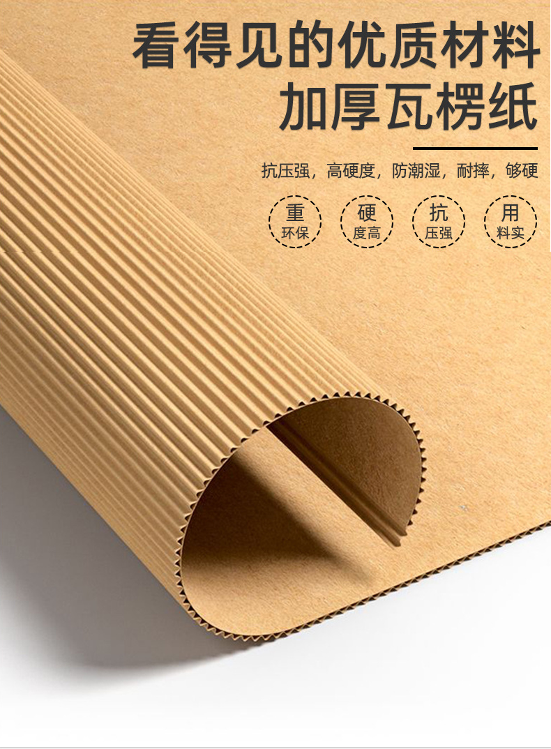 泰安市如何检测瓦楞纸箱包装