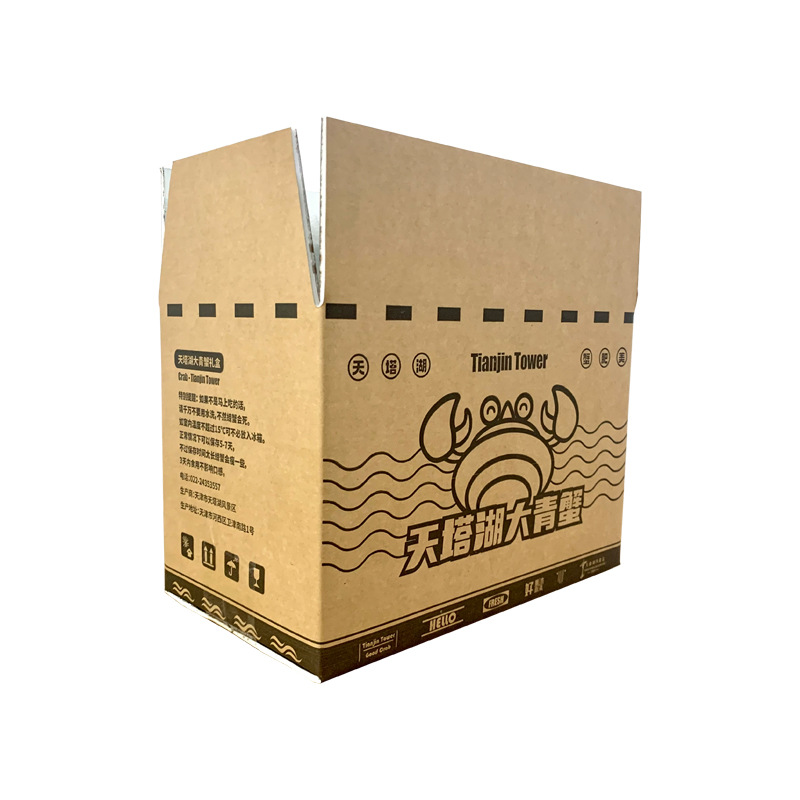 泰安市折叠纸箱分别有那些优点和缺点